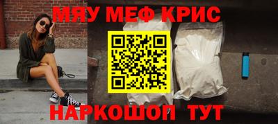 бутик Беслан